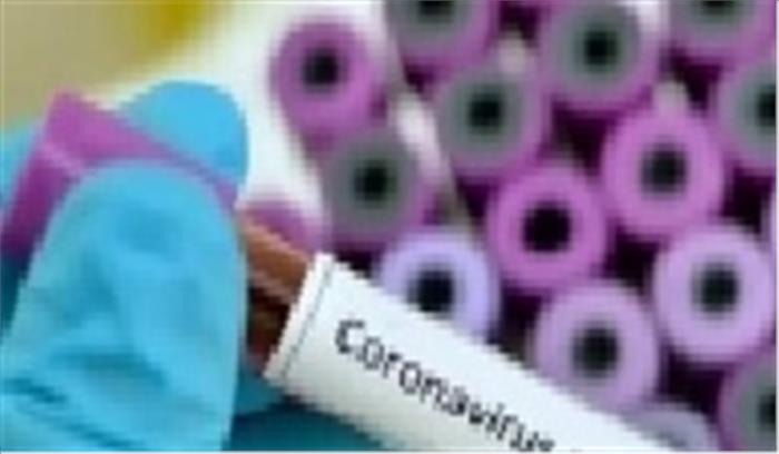 चंडीगढ़ पुलिस ने असहयोगी कोरोना मरीजों को पकड़ने के लिए एक डिवाइस विकसित किया