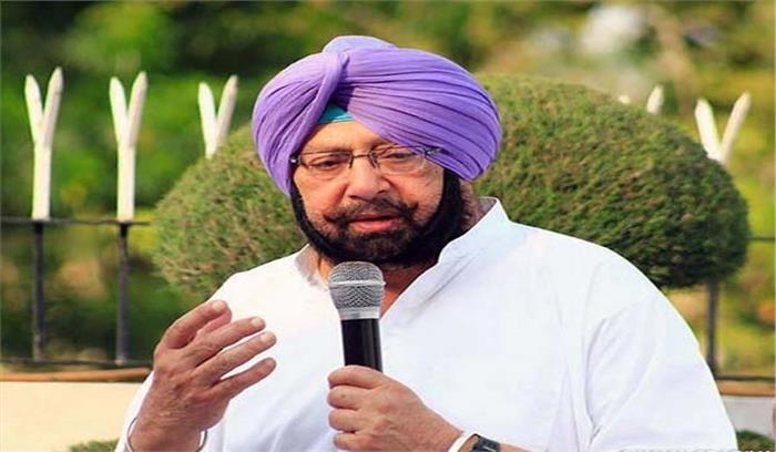 पंजाब में पराली जलाने वाले 2923 किसानों के विरुद्ध कार्रवाई :अमरिन्दर