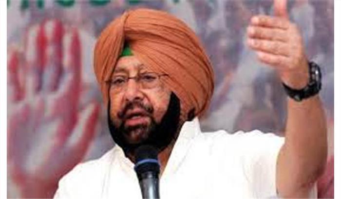 विदेशी सिखों को ब्लैकलिस्ट करना सही : अमरिंदर विदेशी सिखों को ब्लैकलिस्ट करना सही : अमरिंदर