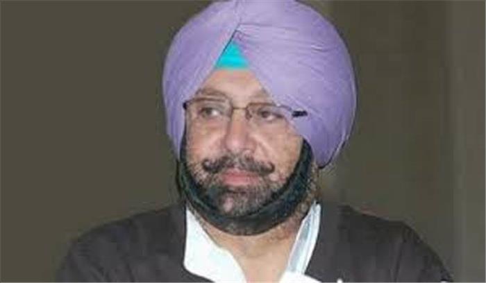 बरगाडी जांच मामले में सीबीआई पर नहीं भरोसा :अमरिंदर