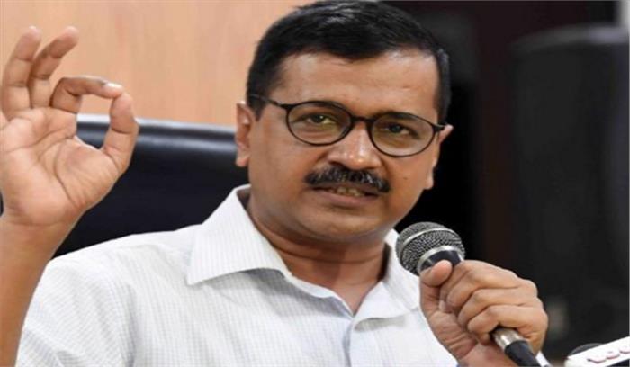 पंजाब में सभी लोकसभा सीटों पर चुनाव लड़ेगी आप: केजरीवाल