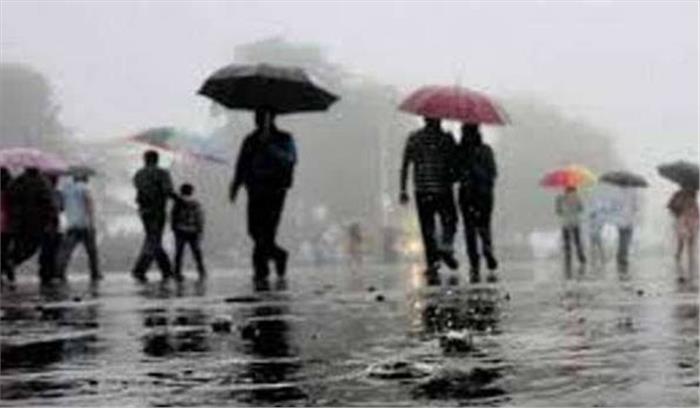 मेघ गर्जन के साथ कहीं कहीं बारिश के आसार मेघ गर्जन के साथ कहीं कहीं बारिश के आसार