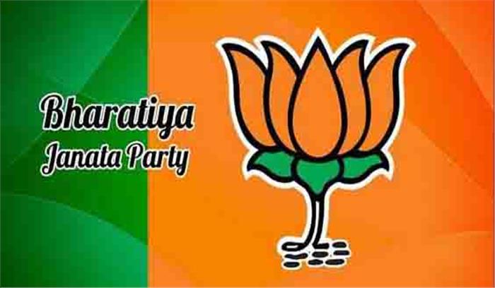 हरियाणा विस. चुनाव: मतगणना के रूझान त्रिशंकु स्थिति की ओर, भाजपा 36 सीटों पर आगे