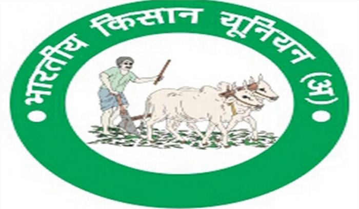 भाकियू: आरटीआई में मिली जानकारी एमएसपी से भी अधिक है लागत भाकियू: आरटीआई में मिली जानकारी एमएसपी से भी अधिक है लागत