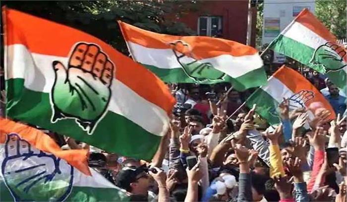 जजपा ने जनादेश का अपमान किया: कांग्रेस