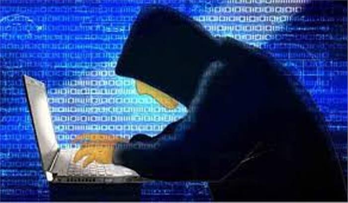 साइबर अपराध पर लगाम कसने के लिए एडवाइजरी जारी
