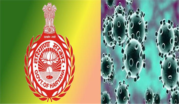 सूर्यग्रहण मेले में देश-विदेश से 15 लाख लोगों के कुरूक्षेत्र आने की सम्भावना