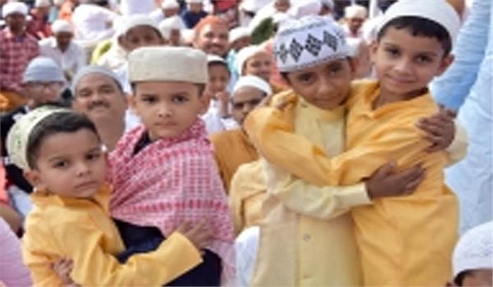 पंजाब, हरियाणा में हर्षोल्लास के साथ मनाया जा रहा ईद-उल-फितर पंजाब, हरियाणा में हर्षोल्लास के साथ मनाया जा रहा ईद-उल-फितर