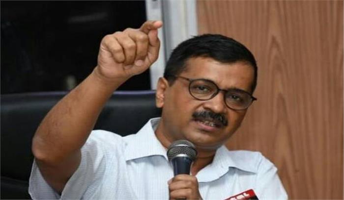 मतदाता स्कूल अस्पतालों के नाम पर वोट दें : केजरीवाल मतदाता स्कूल अस्पतालों के नाम पर वोट दें : केजरीवाल