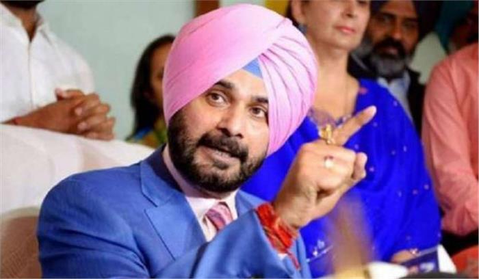 सिद्धू राष्ट्रीय क्रियान्वयन कमेटी की बैठक में हिस्सा लेंगे
