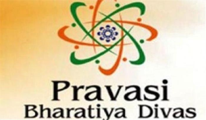 15 दिसंबर को चंडीगढ़ में होगा प्रवासी भारतीय सम्मेलन 15 दिसंबर को चंडीगढ़ में होगा प्रवासी भारतीय सम्मेलन