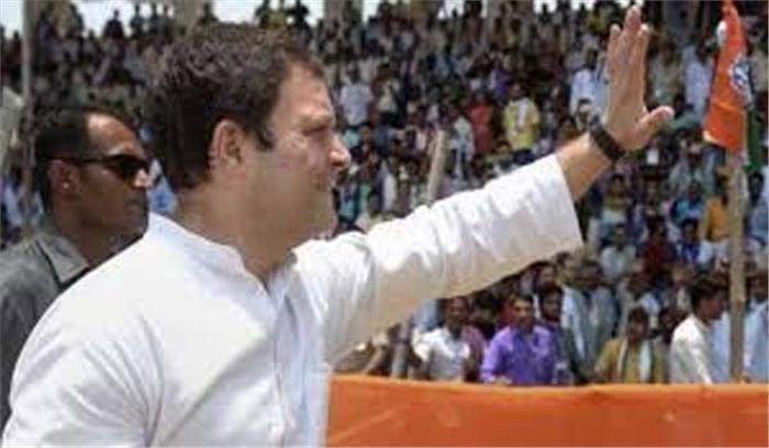 हरियाणा : कांग्रेस ने टिकट चाहने वालों के लिए मानक जारी किए