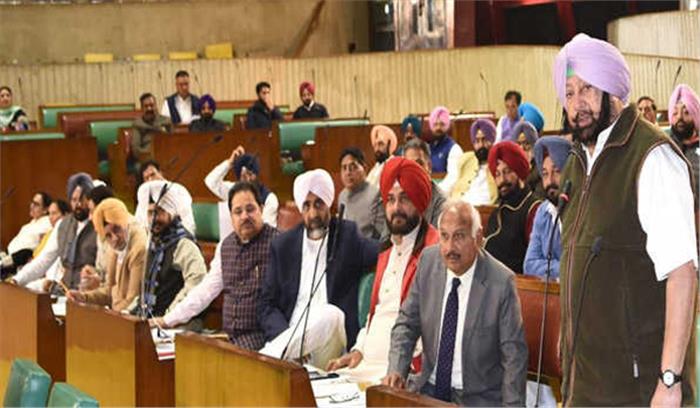 महिलाओं को 33 प्रतिशत आरक्षण देने की माँग संबंधी प्रस्ताव पारित