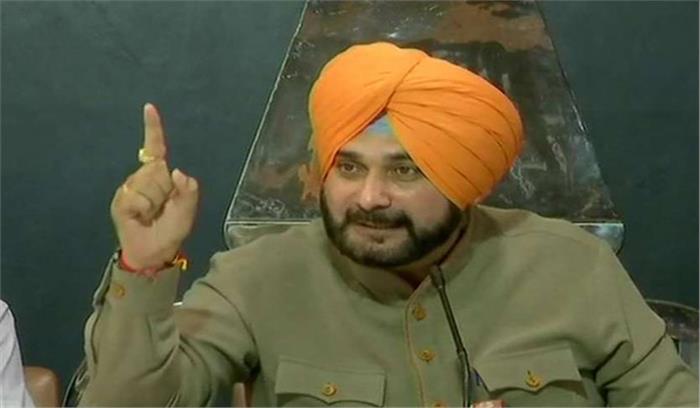 पंजाब : नवजोत सिंह सिद्धू ने मंत्री पद छोड़ा