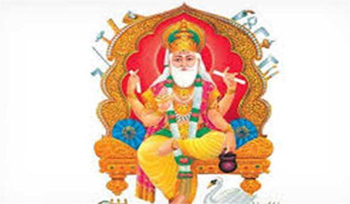 पंजाब सरकार का ऐलान विश्वकर्मा दिवस की छुट्टी पंजाब सरकार का ऐलान विश्वकर्मा दिवस की छुट्टी