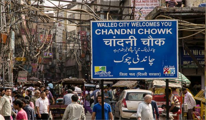 चांदनी चौक में अवैध निर्माण पर लगे रोक, ऐतिहासिक धरोहर खतरे में