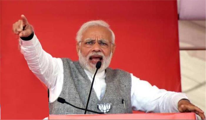 चंद्रबाबू नायडू देख रहे हैं प्रधानमंत्री बनने का दिवास्वप्न : मोदी