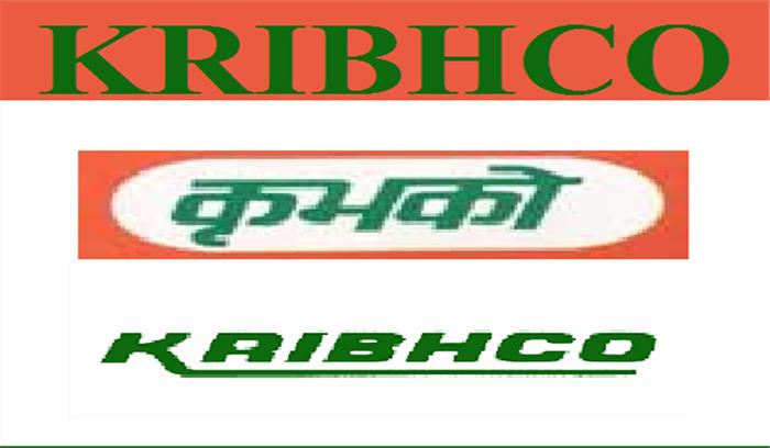 चंद्रपाल सिंह दोबारा बने कृभको के अध्यक्ष चंद्रपाल सिंह दोबारा बने कृभको के अध्यक्ष