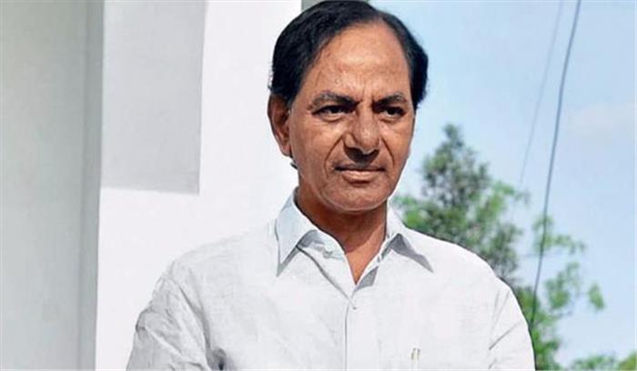 मुख्यमंत्री चंद्रशेखर राव ने ईद उल जुहा की बधाई दी