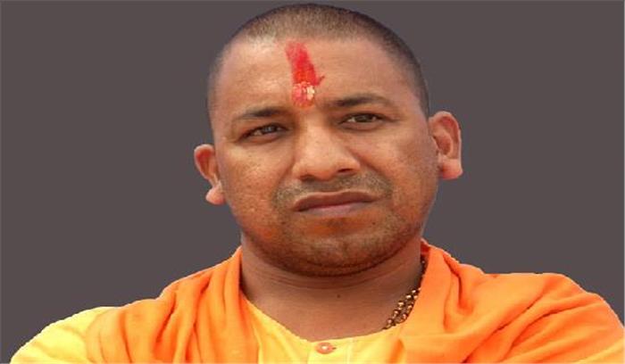 चंद्रशेखर समाजवादी होने के बावजूद राष्ट्रवादी थे : योगी 