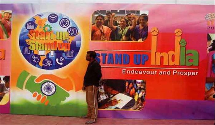 बदला बदला सा होगा इस बार व्यापार मेला