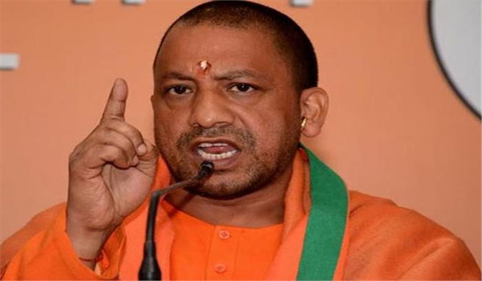 बदलाव के लिए नजर से ज्यादा नजरिया महत्वपूर्ण : योगी