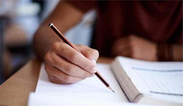 आगामी चुनाव के चलते सीए 2019 की परीक्षाएं स्थगित