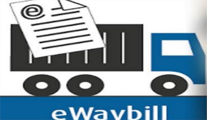 पाठशाला के जरिए ई-वे बिल की व्यवस्था में होगा सुधार