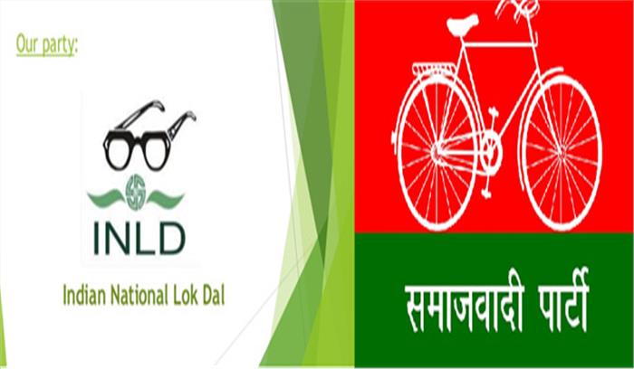 बसपा के बाद  राष्ट्रीय लोकदल ने भी की सपा को समर्थन देने की घोषणा 