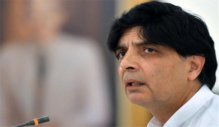पाकिस्तान कश्मीर के समर्थन के लिए प्रतिबद्ध है : चौधरी निसार​​​​​​​
