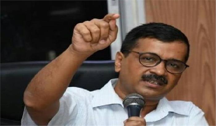 सस्ती बिजली राष्ट्रीय राजनीति चर्चा का विषय बनी : केजरीवाल