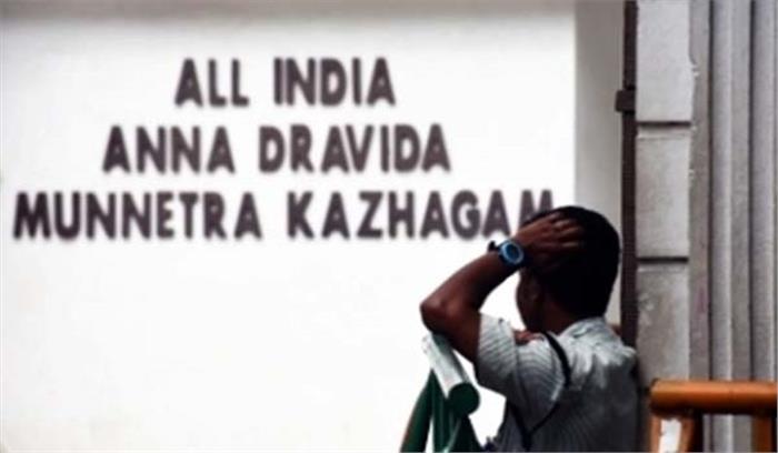 लोकसभा चुनाव 2019: अन्नाद्रमुक ने निर्वाचन क्षेत्रों की जारी की सूची