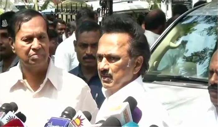 तमिलनाडु में 20 लोकसभा सीटों पर चुनाव लड़ेगी द्रमुक