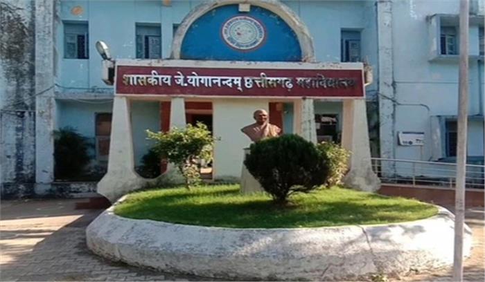 चेन्नई और छत्तीसगढ़ महाविद्यालय के मध्य हुआ एमओयू