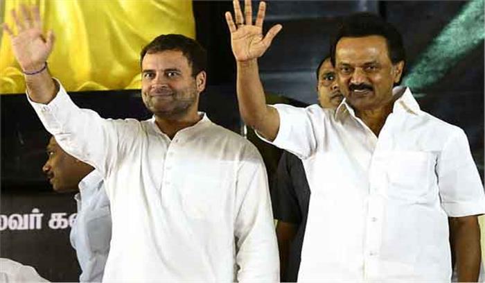 तमिलनाडु की 20 लोकसभा सीटों पर लड़ेगी द्रमुक