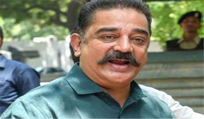 हिंदू शब्द भारत का नहीं, मुगलों ने दिया यह नाम: कमल हासन