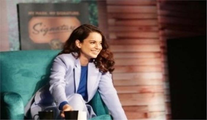 जयललिता का किरदार निभाएंगी कंगना