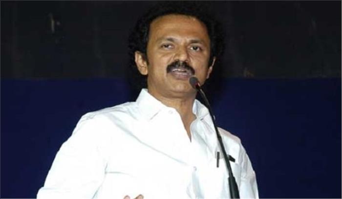 राज्यपालों को भाजपा महासचिव में तब्दील कर रही मोदी सरकार: स्टालिन