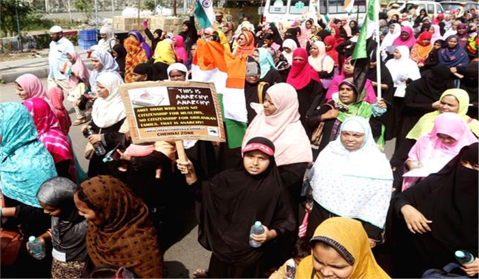 चेन्नई में रंगोली के जरिए सीएए के खिलाफ प्रदर्शन