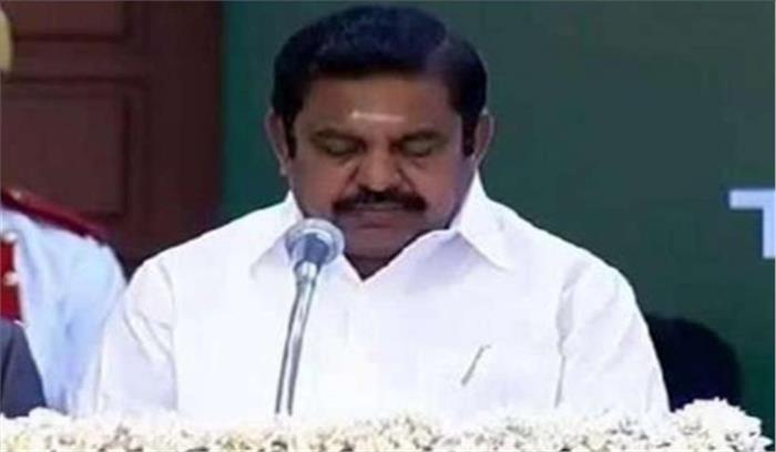 तमिलनाडु: पुलवामा हमले में शहीद जवानों के परिजनों को 20-20 लाख राशि की घोषणा