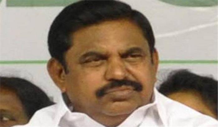 पलानीस्वामी ने जल्लीकट्टू को दिखाई हरी झंडी