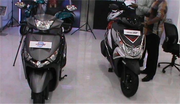 चेन्नई : यामाहा का पहला स्कूटर बुटीक लांच चेन्नई : यामाहा का पहला स्कूटर बुटीक लांच