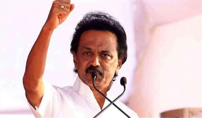 कभी भाजपा की सहयोगी नहीं बनेगी द्रमुक: स्टालिन कभी भाजपा की सहयोगी नहीं बनेगी द्रमुक: स्टालिन