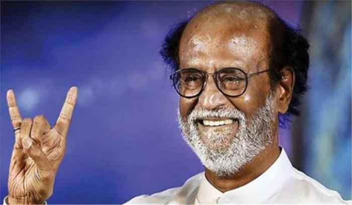 तमिल अभिनेता रजनीकांत लोकसभा चुनाव नहीं लड़ेंगे