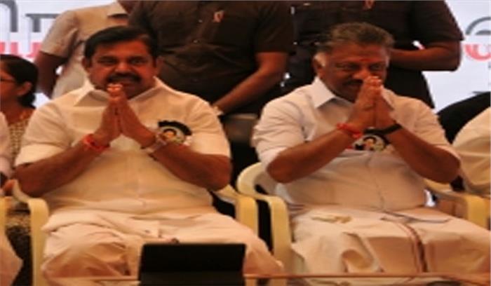 तमिलनाडु में अन्नाद्रमुक से पीटी को मिली एक लोकसभा सीट