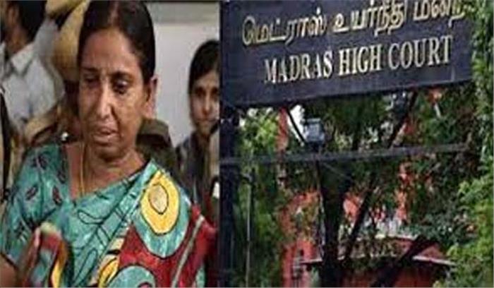 नलिनी की पैरोल बढ़ाने की से इनकार कर दिया