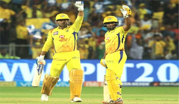 IPL11 चेन्नई सुपर किंग्स ने दिल्ली डेयरडेविल्स को 13 रन से हराया