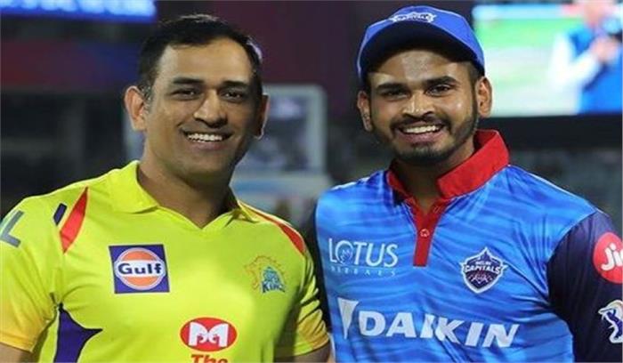 आईपीएल-12 : आज दिल्ली कैपिटल्स से भिड़ेगी चेन्नई सुपर किंग्स