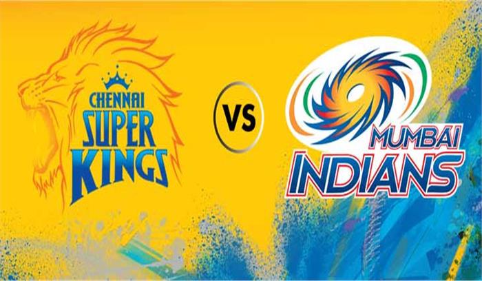 आईपीएल-12 : आज चेन्नई सुपर किंग्स व मुंबई इंडियंस होंगे आमने-सामने आईपीएल-12 : आज चेन्नई सुपर किंग्स व मुंबई इंडियंस होंगे आमने-सामने