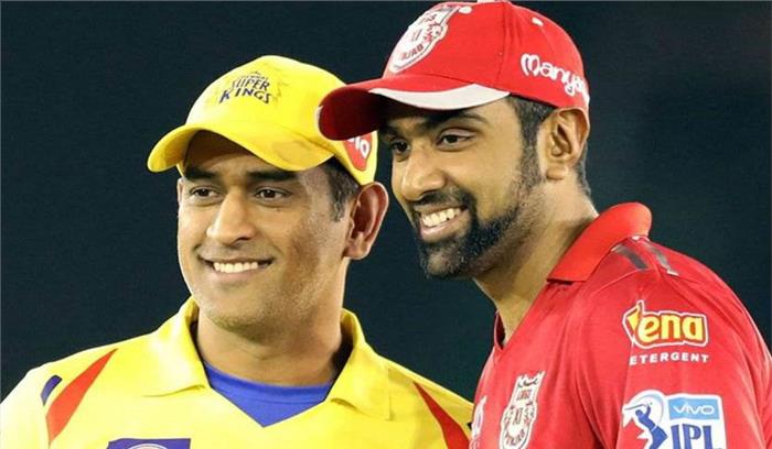 आईपीएल-12 : चेन्नई ने पंजाब को दिया 161 रन का लक्ष्य